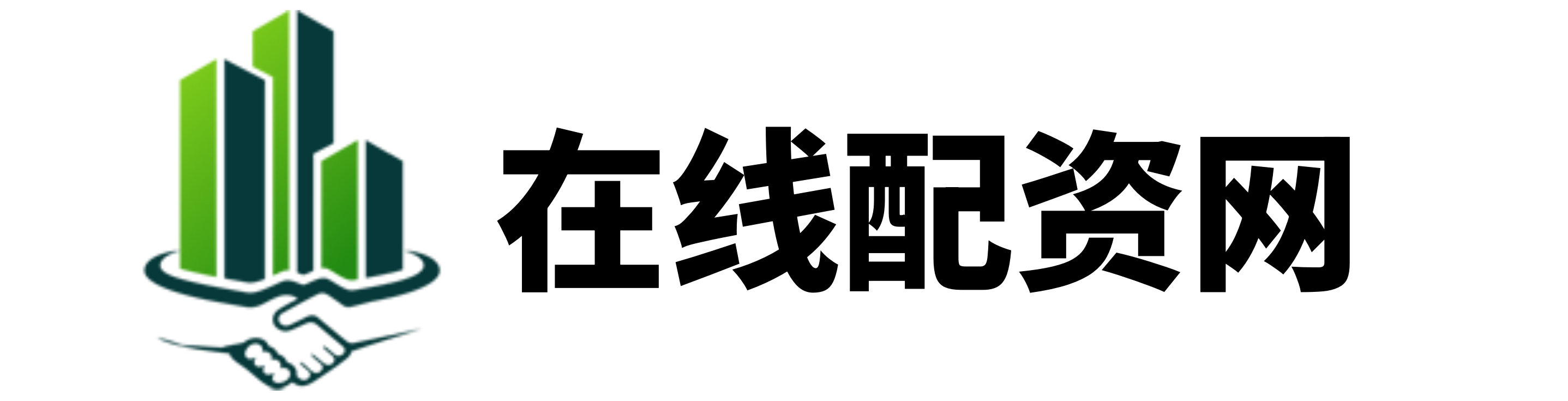 国汇策略
